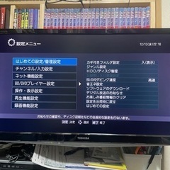 ブルーレイHDDレコーダー　東芝　DBR-Z150の画像