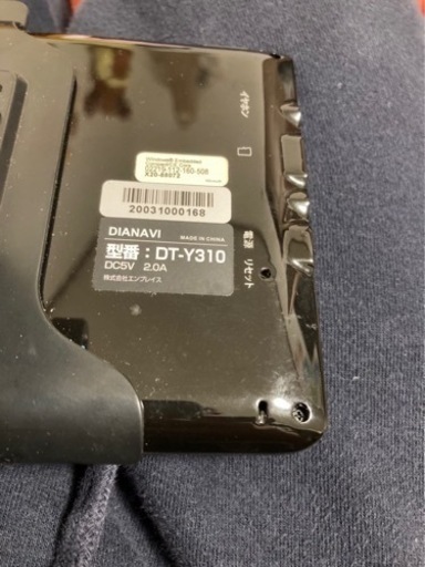 カーナビゲーション セール中車ナビ　テレビ　YouTubeセール中