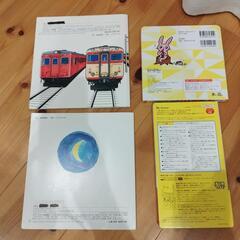 絵本　寝かしつけ絵本　しかけ絵本　知育絵本　電車などの画像