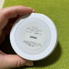 ⑱ミシャM クッションファンデ の画像