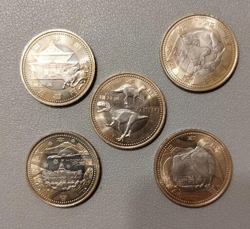 地方自治法施行60周年記念硬貨500円プルーフ硬貨5種類セット