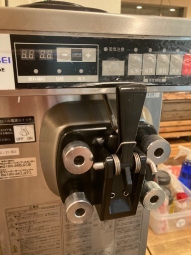 ソフトクリームサーバーNA-9524AE