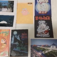 ハガキ色々の画像