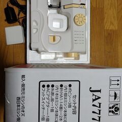 ジャノメ・コンパクト電動ミシン JA777の画像