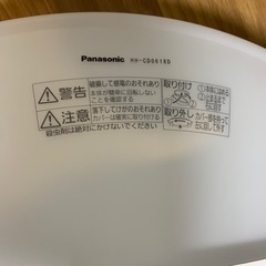 中古品　住宅用照明器具　LEDシーリングライト　パナソニック　HH-CD 0618Ｄの画像