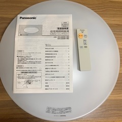 中古品　住宅用照明器具　LEDシーリングライト　パナソニック　HH-CD 0618Ｄの画像