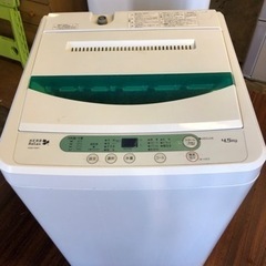 YAMADA?洗濯機2020年(4.5k)✨✨