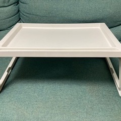 折り畳みテーブル