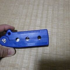 無償/5C-2V用端末器具/北区よりの画像