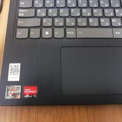 2023年製！Lenovo IdeaPad Slim 370 Ryzen 7 5825U/メモリ16GB/SSD512GB/15.6型 フルHD 液晶/Windows11/アビスブルー/保証有 Officeなしの画像