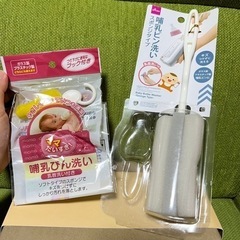 哺乳瓶洗い（乳首洗い付き）
