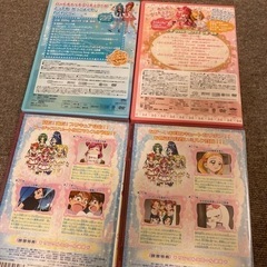 プリキュアのDVD  4枚セットの画像