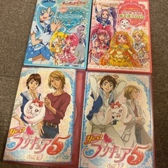 プリキュアのDVD  4枚セット