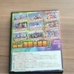 スーパー戦隊の画像