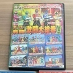 スーパー戦隊