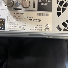 【差し上げます】SHARP BD-W515 13年製の画像