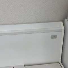 受け渡し相手決まりました🙇‍♀️の画像