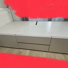 受け渡し相手決まりました🙇‍♀️の画像