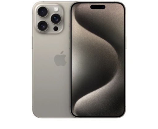 売ります｜手軽・万能タイプ向け 信頼対応 日時指定可能 iPhone