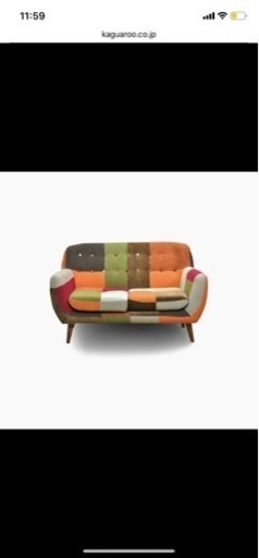 パッチワークソファ　ヨランダ