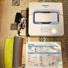 床拭きロボット　ローラン2021年製　Panasonic MC-...