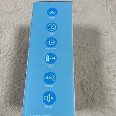 自動アルコールディスペンサー（未使用）の画像