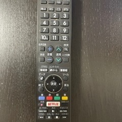 液晶テレビ　シャープ　50インチの画像