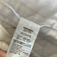 PUPPAPUPO ベビー敷きパッド 防水&汗取り リバーシブル ミニサイズの画像