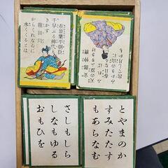 百人一首の画像