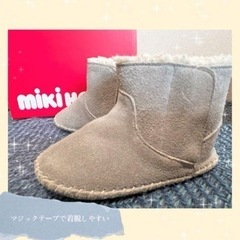【正規品】miki HOUSE 定価1万超え本革ムートンブーツ【size12.5】の画像