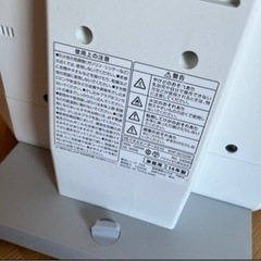 ±0 プラスマイナスゼロ　パネル　ヒーターの画像