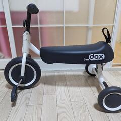 D-bike ダックス　三輪車の画像