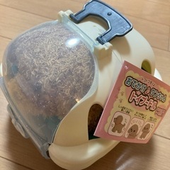 ★新品未開封　おでかけワンちゃん　★