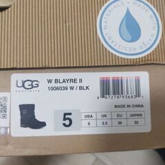 UGG ブーツ 22cmの画像