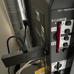 パナソニックテレビ引取り者決定済みの画像