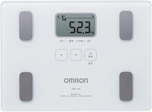 オムロン OMRON 体重体組成計 HBF-212＜5000円相当＞ \u003c持って行きます\u003e＃2
