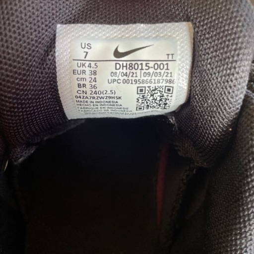 NIKE エアマックス95 値下げ