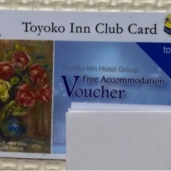 東横イン　宿泊　クラブ　カード　TOYOKO INN CLUB ...