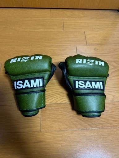 RIZIN オープンフィンガーグローブ