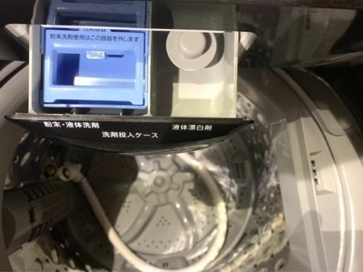 全国送料無料★3か月保障付き★洗濯機★2023年★ニトリ★NTR60 BKN★S-244