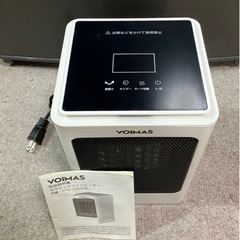 セラミックファンヒーター　ほぼ新品の画像