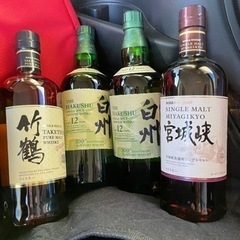 貴重