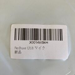 ☆FerBuee PCマイク USBマイク ゲーム マイク RGBライト コンデンサーマイク◆つなぐだけの簡単接続の画像