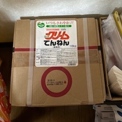 レオクリーム　てんねん18kg