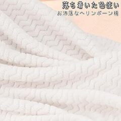 ☆Sledar　スレダー 毛布 ひざ掛け ブランケット 130×160cm◆やさしく・暖かく包みこんでくれるの画像