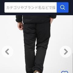 お値下げ♥お買い得♥大きいサイズ♥TIGORA　３Lサイズ　めっちゃ暖かい♥薄中綿パンツの画像