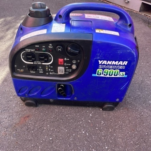 値下げします。ヤンマーインバーター900w発電機