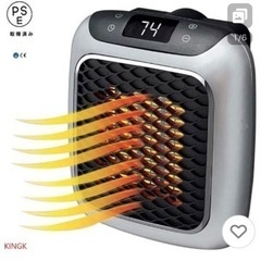 セラミックヒーター　壁掛け2秒速温　未使用品