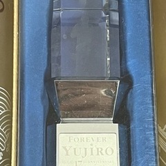 石原裕次郎　Forever☆YUJIRO の画像