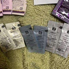 化粧品　お試しセットの画像